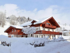 Sion 4 Maria Alm Am Steinernen Meer